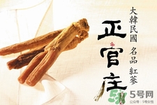 高麗參什么時候吃最好？高麗參多久吃一次最好？