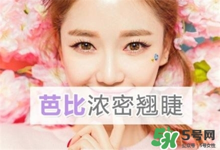 孕睫術(shù)是什么？孕睫術(shù)有用嗎？