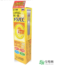 樂敦cc美容液怎么用？樂敦cc美容液使用步驟