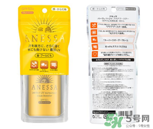 安耐曬金瓶怎么樣？安耐曬金瓶好用嗎？