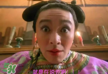 浮粉是什么意思？浮粉是什么樣子？