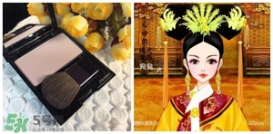 資生堂pk107和cpb高光哪個好？資生堂pk107和cpb高光對比