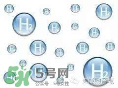 水素杯是真的假的？水素杯有用嗎？