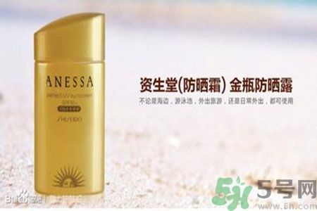 ANESSA安耐曬孕婦可以用嗎？安耐曬的哪些產(chǎn)品孕婦可以用？