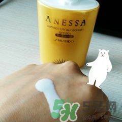 安耐曬金瓶怎么樣？安耐曬金瓶好用嗎？