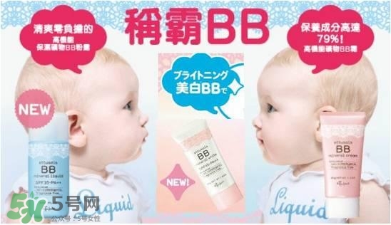 cc霜會(huì)浮粉嗎？cc霜浮粉怎么辦？