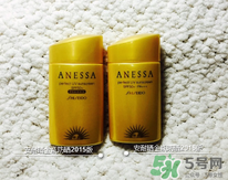 ANESSA安耐曬孕婦可以用嗎？安耐曬的哪些產(chǎn)品孕婦可以用？