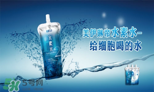 水素水減肥怎么樣？水素水的功效和作用