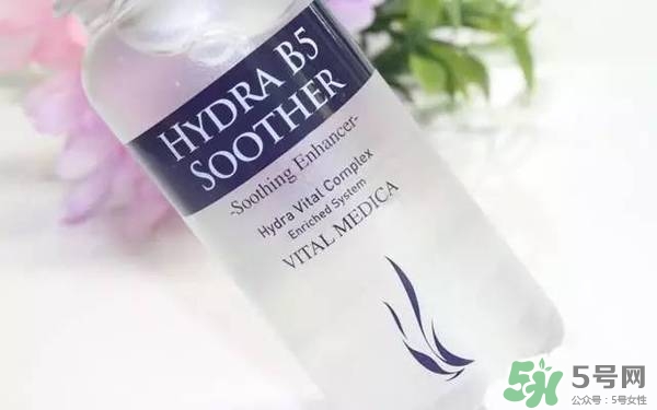 ahc神仙水和b5水區(qū)別 ahc神仙水和ahc b5玻尿酸精華哪個(gè)好？