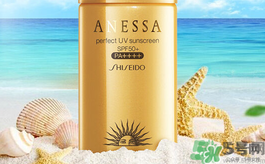 ANESSA安耐曬孕婦可以用嗎？安耐曬的哪些產(chǎn)品孕婦可以用？