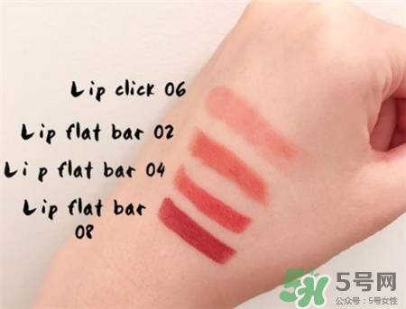 tonymoly魔法森林旋轉(zhuǎn)唇膏色號(hào) 魔法森林唇膏唇線筆試色 tonymoly魔法森林旋轉(zhuǎn)唇膏色號(hào) 魔法森林唇膏唇線筆試色