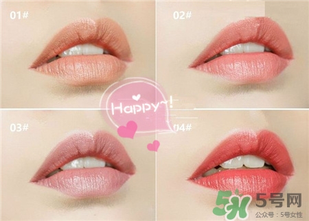 tonymoly魔法森林旋轉(zhuǎn)唇膏色號(hào) 魔法森林唇膏唇線筆試色 tonymoly魔法森林旋轉(zhuǎn)唇膏色號(hào) 魔法森林唇膏唇線筆試色