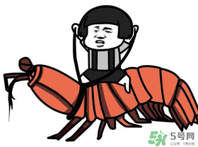 用皮皮蝦罵人什么意思？罵人皮皮蝦什么意思？