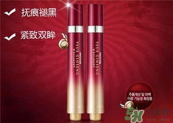 伊思紅參眼霜好用嗎？伊思紅參眼霜怎么樣？