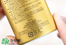 安耐曬金瓶保質(zhì)期多久？安耐曬金瓶保質(zhì)期怎么看