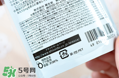 安耐曬金瓶保質(zhì)期多久？安耐曬金瓶保質(zhì)期怎么看