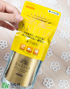 安耐曬金瓶保質(zhì)期多久？安耐曬金瓶保質(zhì)期怎么看