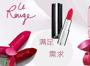 紀(jì)梵希小羊皮和禁忌之吻哪個(gè)好？紀(jì)梵希小羊皮和禁忌之吻對(duì)比