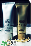 安耐曬真假鑒別2017款 安熱沙真假辨別2017版 安耐曬真假鑒別2017款 安熱沙真假辨別2017版