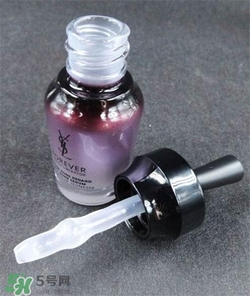 YSL圣羅蘭眼部精華多少錢？YSL眼部精華價(jià)格