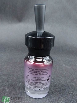 YSL圣羅蘭眼部精華多少錢？YSL眼部精華價(jià)格