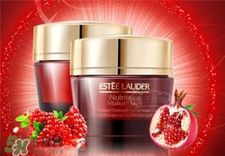 雅詩(shī)蘭黛紅石榴晚霜好用嗎？雅詩(shī)蘭黛紅石榴晚霜怎么樣？