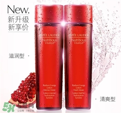 雅詩蘭黛紅石榴水好用嗎？雅詩蘭黛紅石榴水怎么樣？