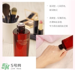 雅詩蘭黛紅石榴水好用嗎？雅詩蘭黛紅石榴水怎么樣？