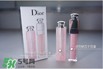 迪奧變色唇膏004 迪奧變色唇膏004試色圖片 迪奧變色唇膏004 迪奧變色唇膏004試色圖片