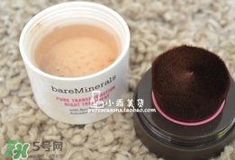 bareminerals夜間煥膚睡眠粉怎么用？bareminerals睡眠粉使用方法