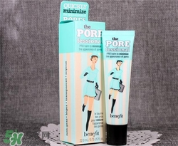 benefit貝玲妃反孔精英多少錢？貝玲妃反孔精英專柜價