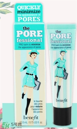 benefit貝玲妃反孔精英多少錢？貝玲妃反孔精英專柜價