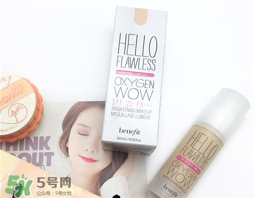 benefit貝玲妃粉底液多少錢？貝玲妃粉底液價格