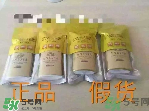 安耐曬真假鑒別2017款 安熱沙真假辨別2017版 安耐曬真假鑒別2017款 安熱沙真假辨別2017版