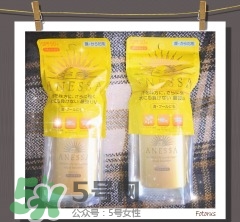 安耐曬金瓶保質(zhì)期多久？安耐曬金瓶保質(zhì)期怎么看