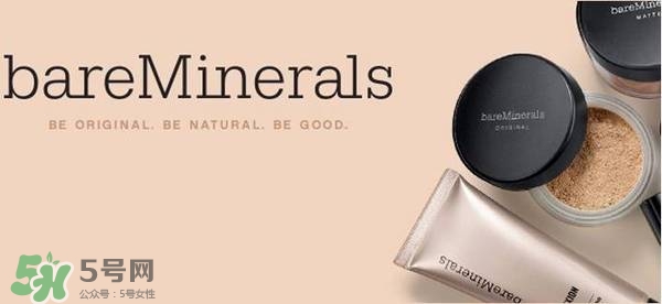bareminerals哪里買？bareminerals貝茗香港專柜地址