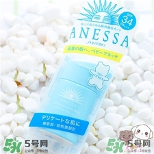 安耐曬真假鑒別2017款 安熱沙真假辨別2017版 安耐曬真假鑒別2017款 安熱沙真假辨別2017版