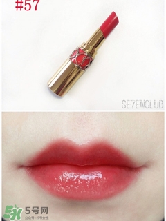 紀(jì)梵希小羊皮和ysl哪個(gè)好？紀(jì)梵希小羊皮和ysl口紅對比