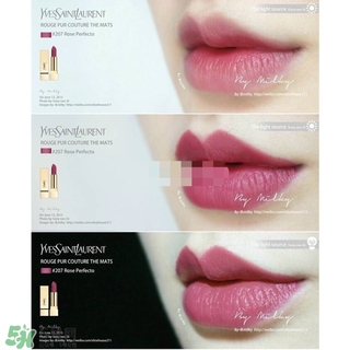 煙熏玫瑰色是什么顏色？煙熏玫瑰色唇膏口紅試色