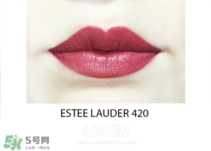 煙熏玫瑰色口紅哪個牌子好？煙熏玫瑰色口紅推薦