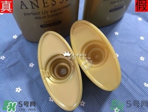 安耐曬真假鑒別2017款 安熱沙真假辨別2017版 安耐曬真假鑒別2017款 安熱沙真假辨別2017版