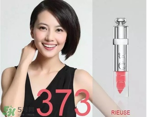 紀梵希小羊皮和迪奧那個好？紀梵希小羊皮和迪奧口紅對比