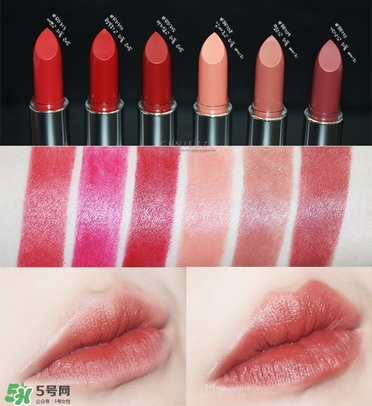 好看的棕紅色口紅有哪些？棕紅色口紅推薦