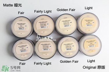 bareminerals礦物粉底色號(hào) bareminerals礦物粉底試色