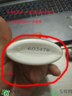 安耐曬真假鑒別2017款 安熱沙真假辨別2017版 安耐曬真假鑒別2017款 安熱沙真假辨別2017版