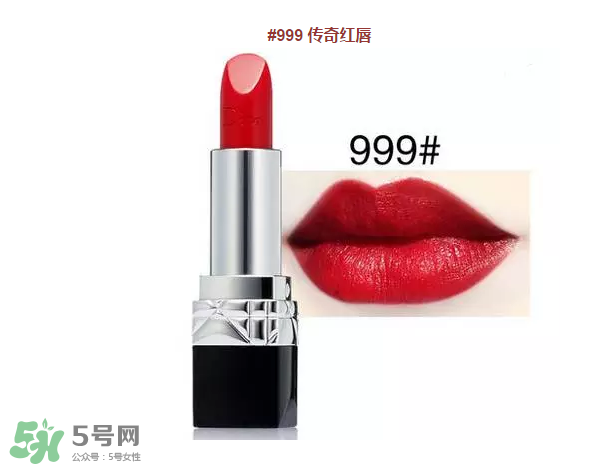 紀梵希小羊皮和迪奧那個好？紀梵希小羊皮和迪奧口紅對比