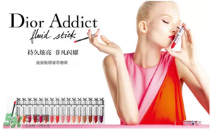 紀梵希小羊皮和迪奧那個好？紀梵希小羊皮和迪奧口紅對比