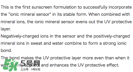 安耐曬真假鑒別2017款 安熱沙真假辨別2017版 安耐曬真假鑒別2017款 安熱沙真假辨別2017版
