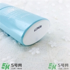 安耐曬真假鑒別2017款 安熱沙真假辨別2017版 安耐曬真假鑒別2017款 安熱沙真假辨別2017版