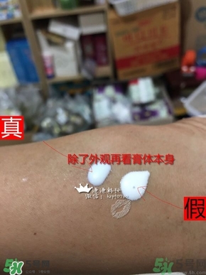 安耐曬真假鑒別2017款 安熱沙真假辨別2017版 安耐曬真假鑒別2017款 安熱沙真假辨別2017版